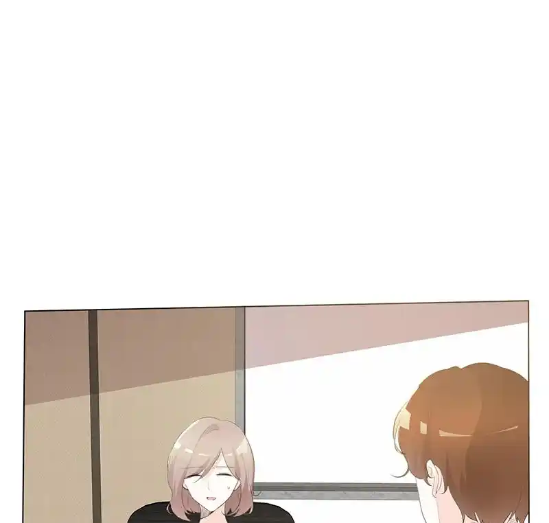 I Love You More Than Ever 96