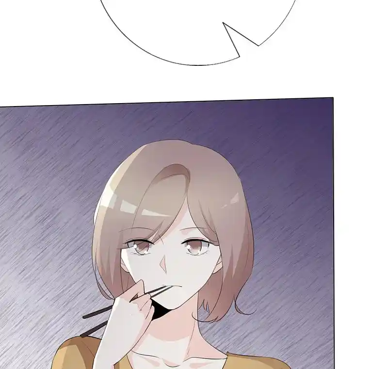 I Love You More Than Ever 97