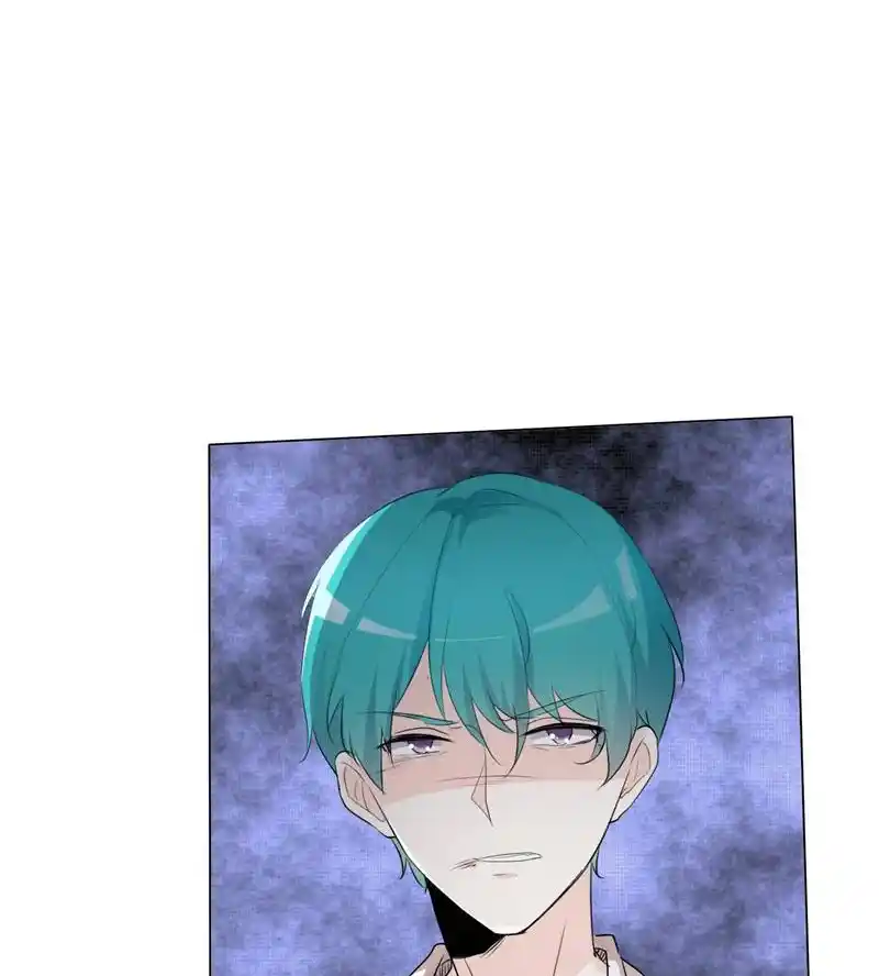 I Love You More Than Ever Chapter 101