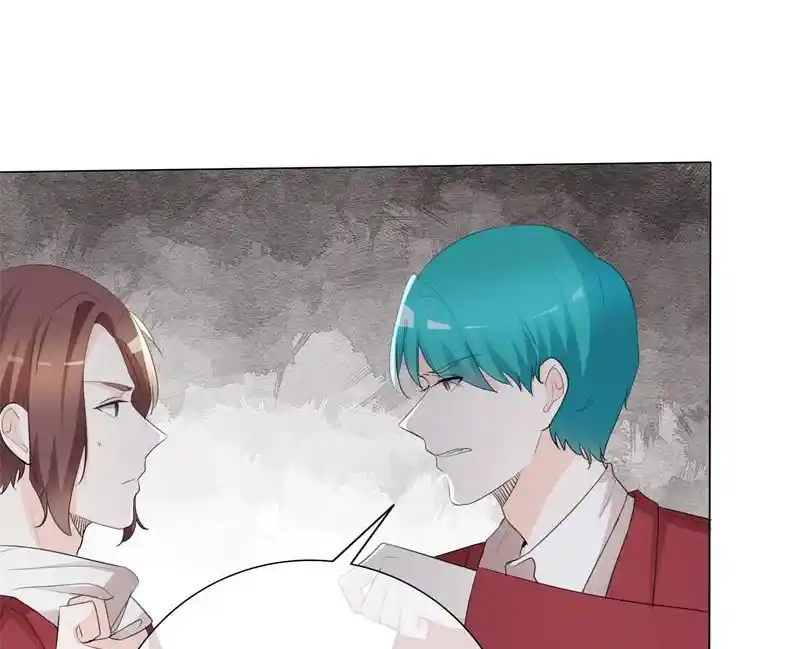 I Love You More Than Ever Chapter 101