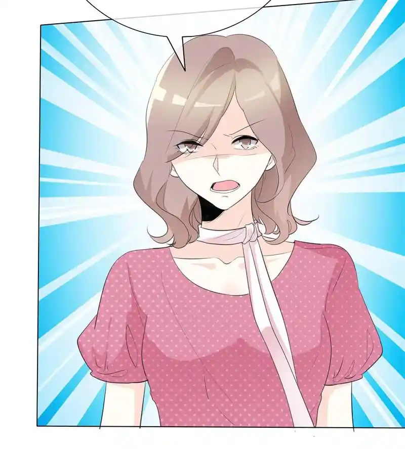 I Love You More Than Ever Chapter 101