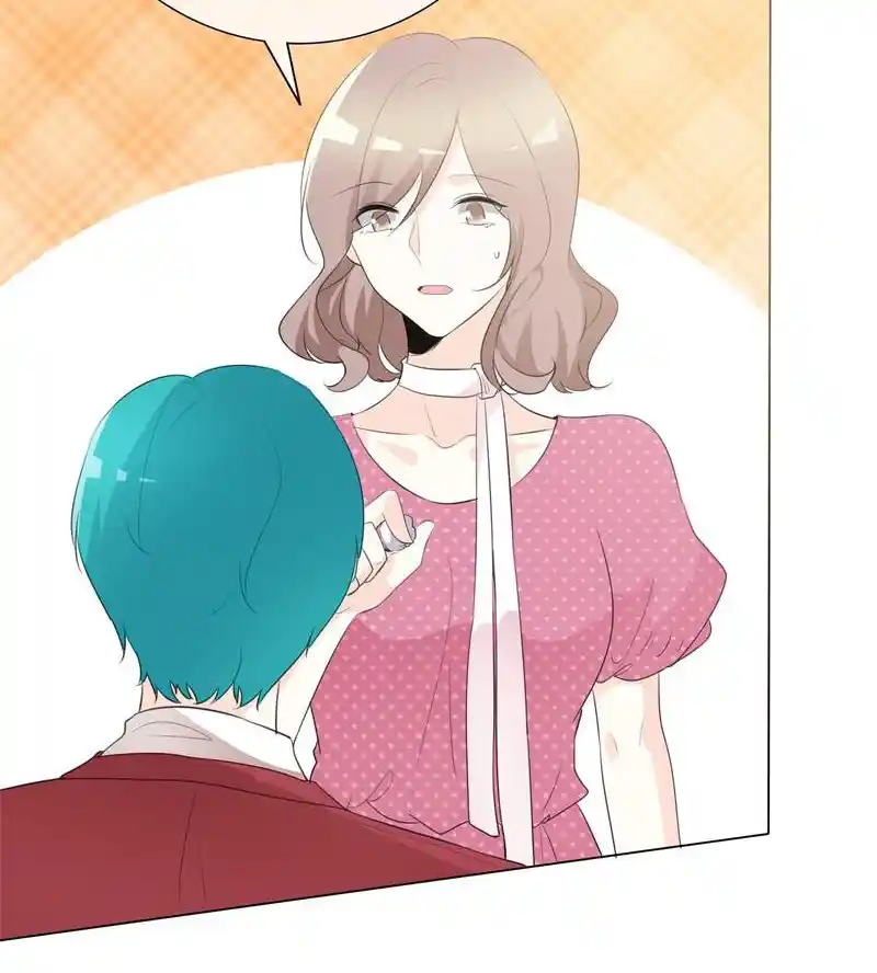 I Love You More Than Ever Chapter 101