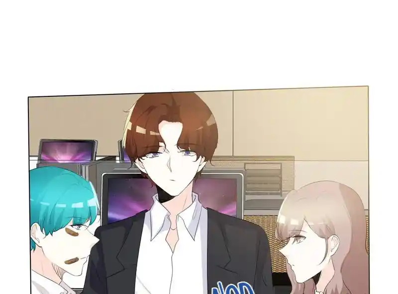 I Love You More Than Ever Chapter 101