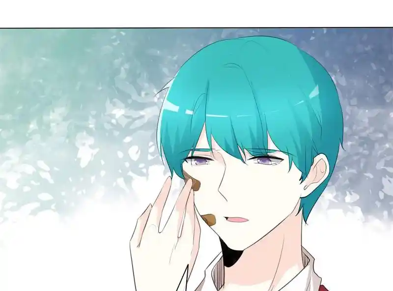 I Love You More Than Ever Chapter 101