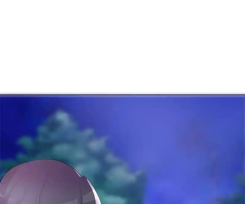 I Love You More Than Ever Chapter 102