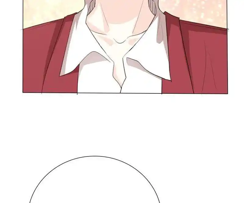 I Love You More Than Ever Chapter 102