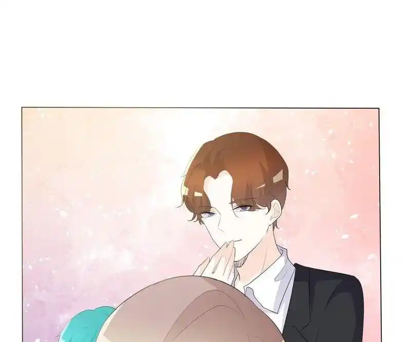 I Love You More Than Ever Chapter 102