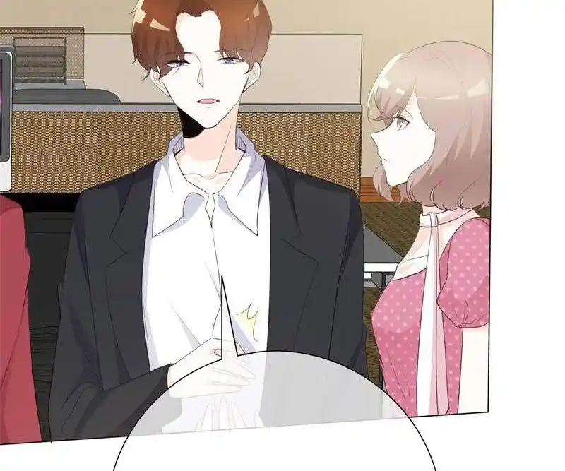 I Love You More Than Ever Chapter 102