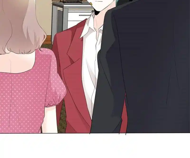 I Love You More Than Ever Chapter 102