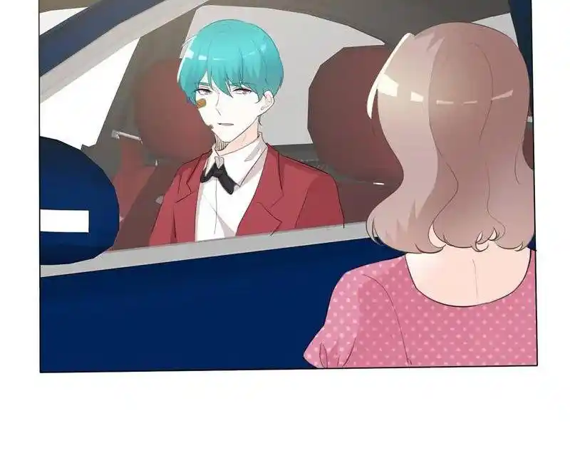 I Love You More Than Ever Chapter 102