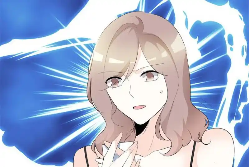 I Love You More Than Ever Chapter 103