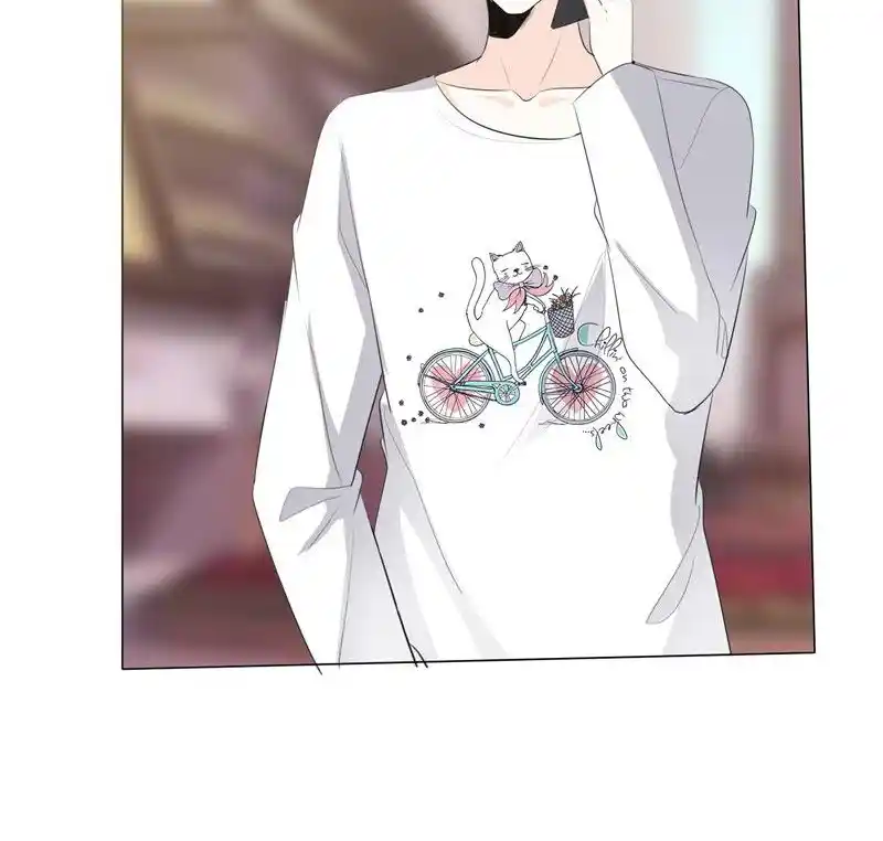 I Love You More Than Ever Chapter 103