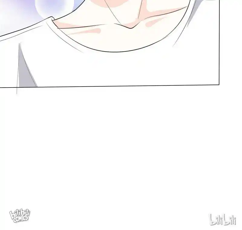 I Love You More Than Ever Chapter 103