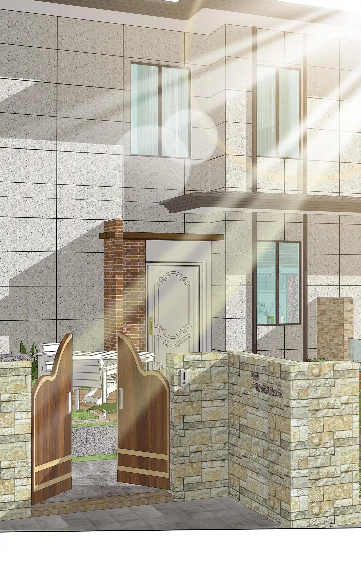 I Love You More Than Ever Chapter 1.1