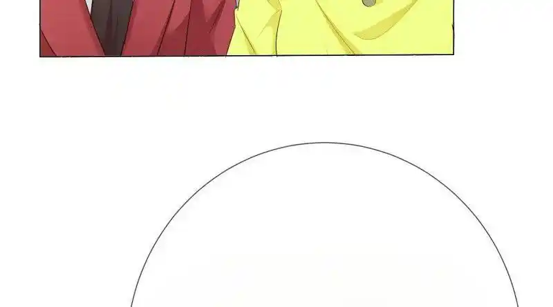 I Love You More Than Ever Chapter 111