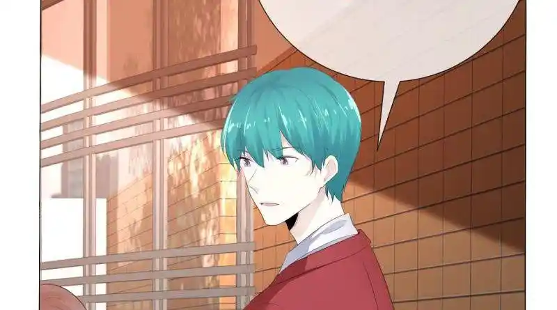 I Love You More Than Ever Chapter 111