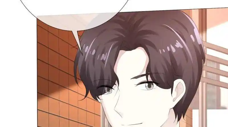 I Love You More Than Ever Chapter 111