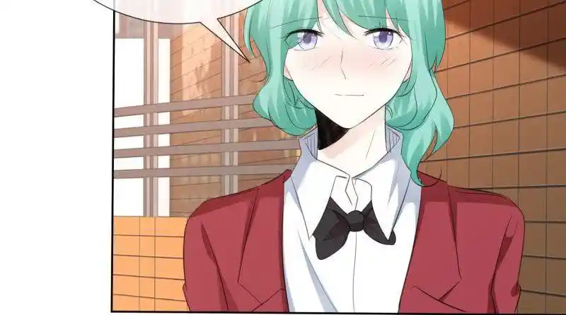 I Love You More Than Ever Chapter 111