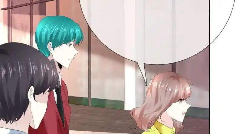 I Love You More Than Ever Chapter 111