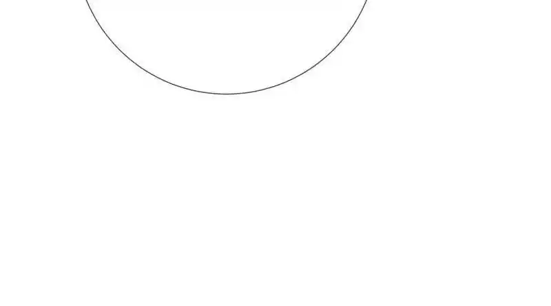 I Love You More Than Ever Chapter 111