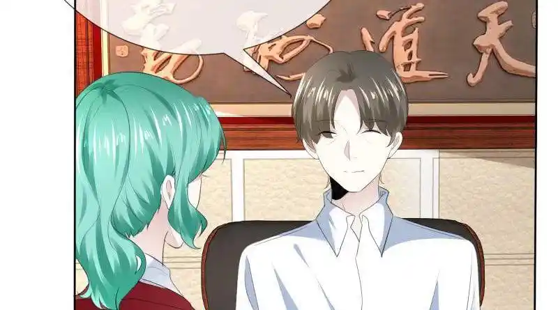 I Love You More Than Ever Chapter 111