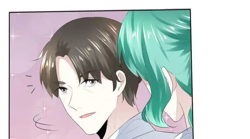 I Love You More Than Ever Chapter 111