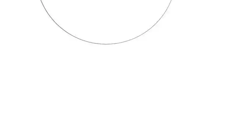 I Love You More Than Ever Chapter 111