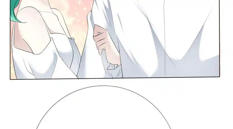 I Love You More Than Ever Chapter 113