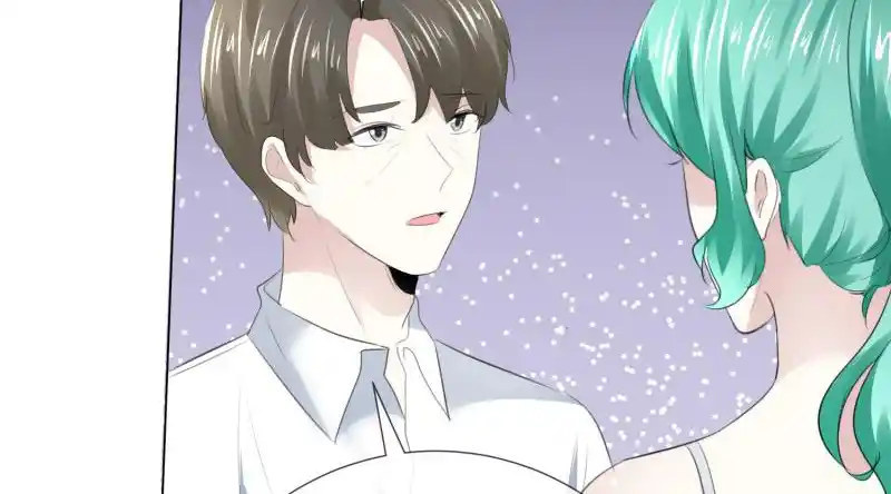 I Love You More Than Ever Chapter 113