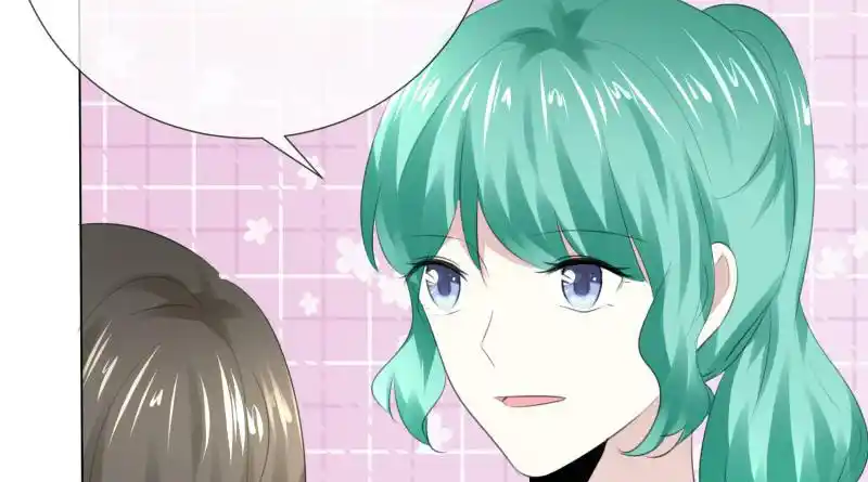 I Love You More Than Ever Chapter 113