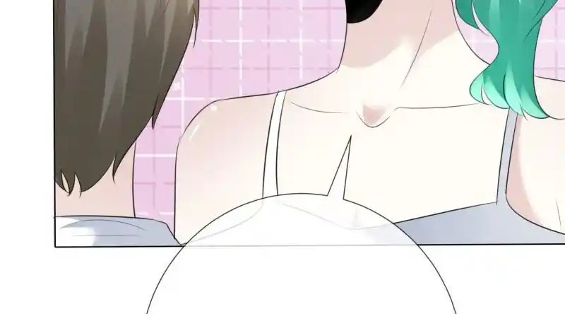 I Love You More Than Ever Chapter 113