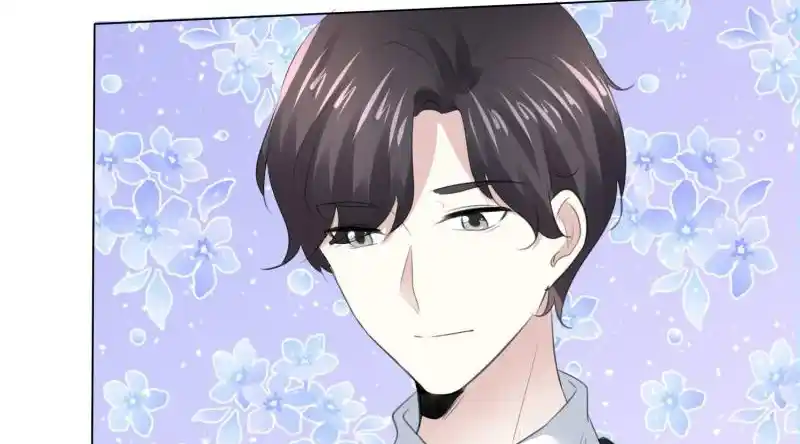 I Love You More Than Ever Chapter 113