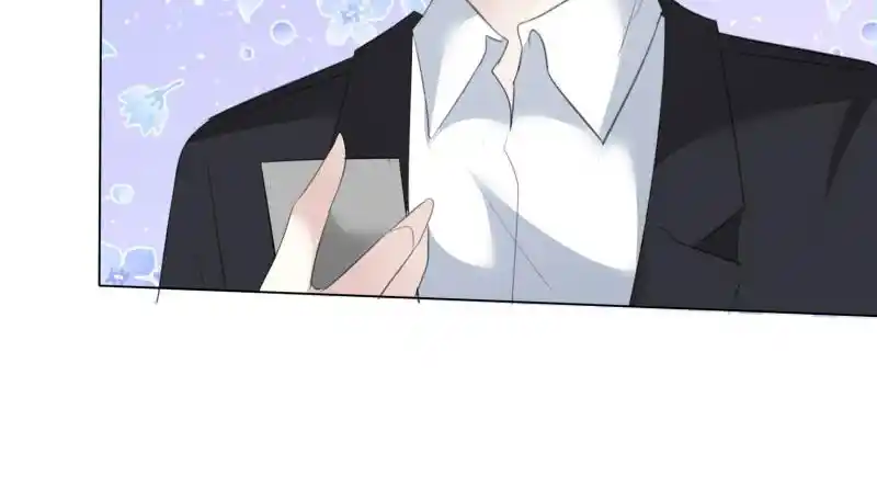 I Love You More Than Ever Chapter 113