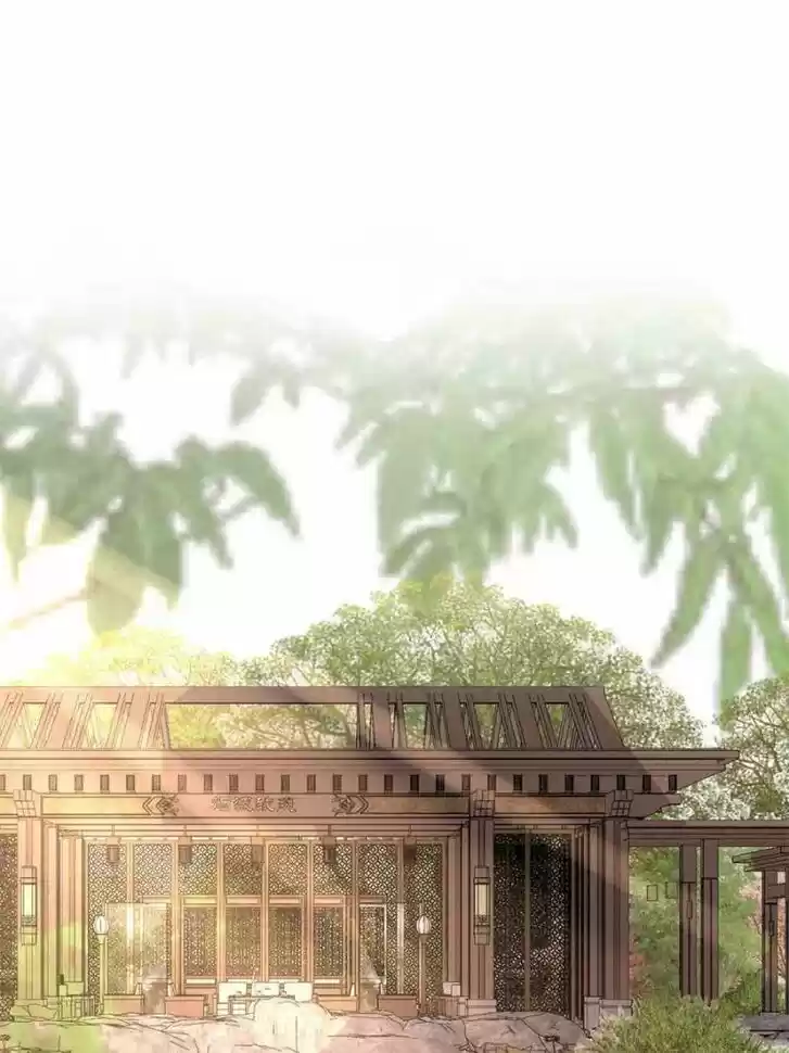 I Might Be a Fake Cultivator Ch.194