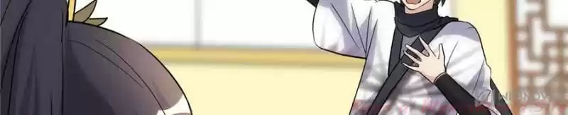 I Might Be A Fake Cultivator Chapter 10