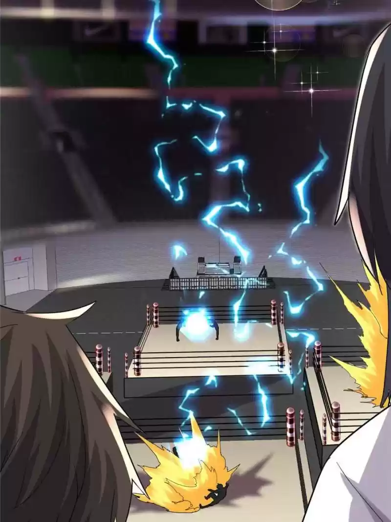 I Might Be A Fake Cultivator Chapter 103