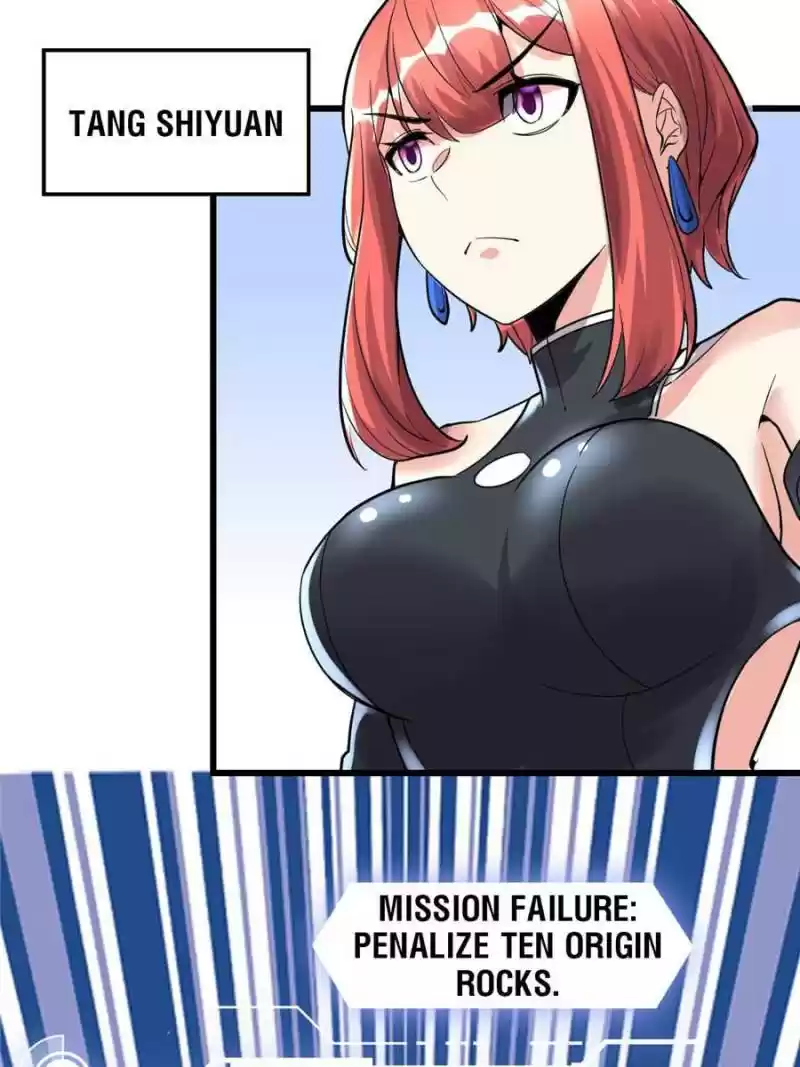 I Might Be A Fake Cultivator Chapter 103