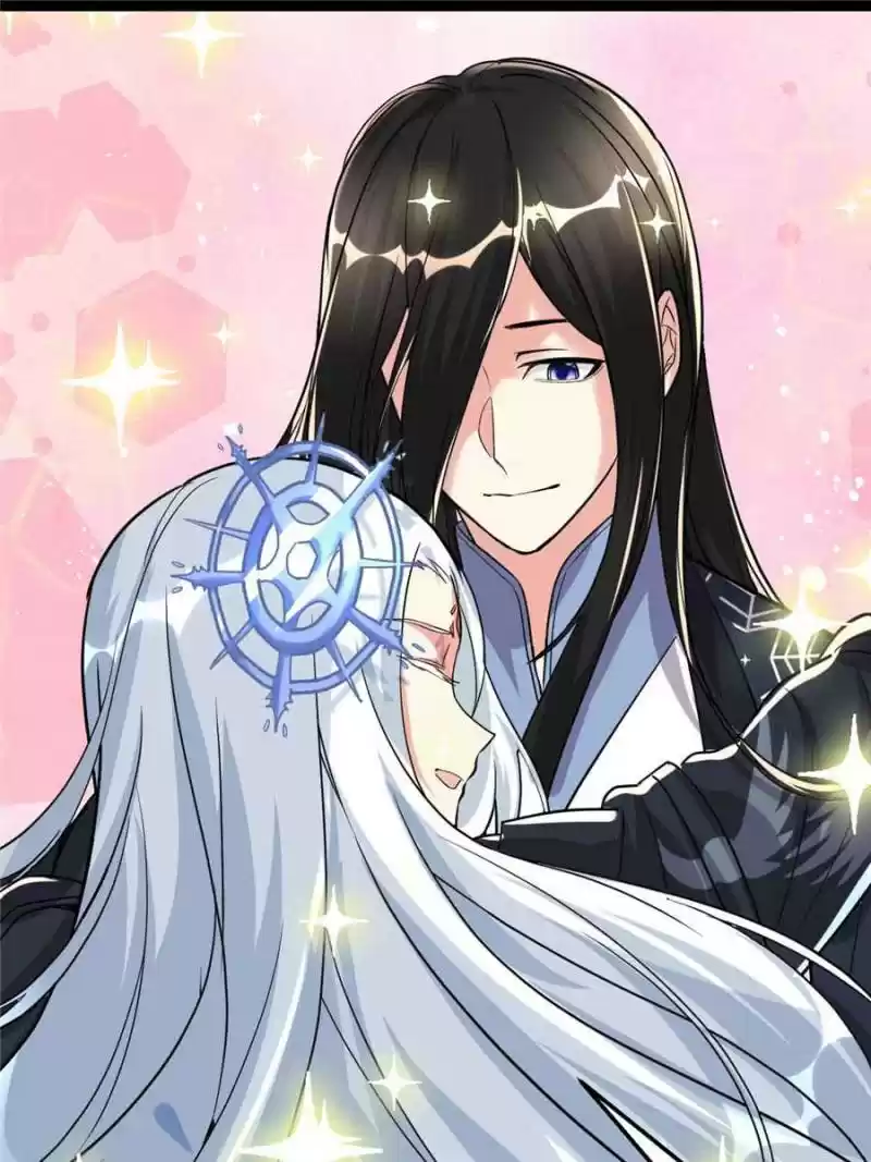 I Might Be A Fake Cultivator Chapter 106