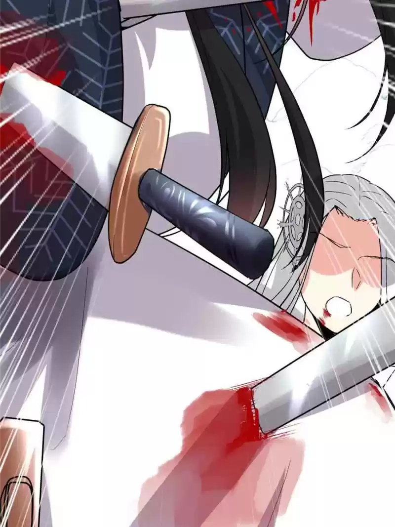 I Might Be A Fake Cultivator Chapter 107