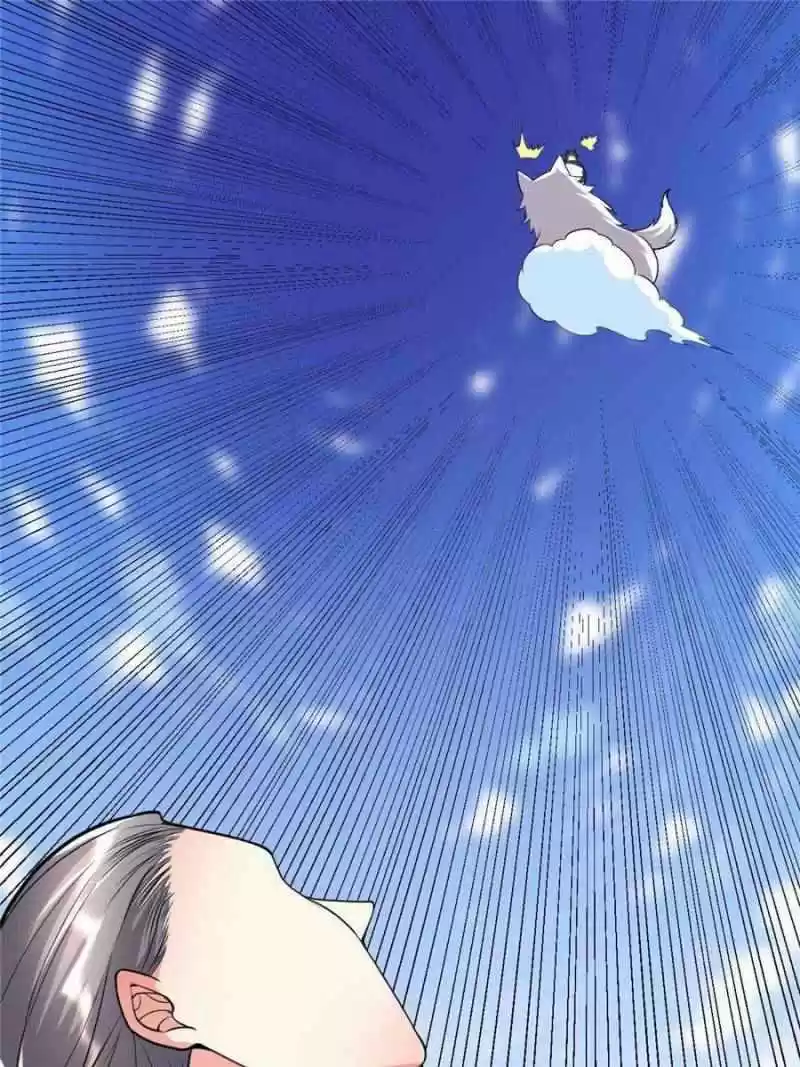 I Might Be A Fake Cultivator Chapter 116