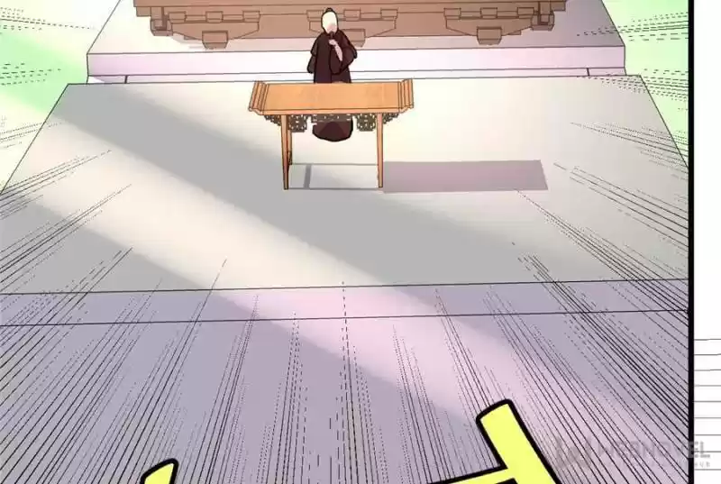 I Might Be A Fake Cultivator Chapter 118