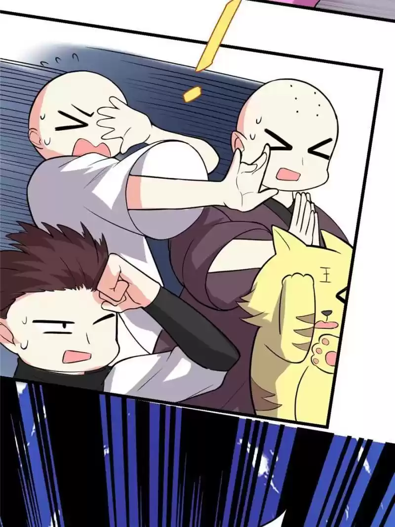 I Might Be A Fake Cultivator Chapter 118