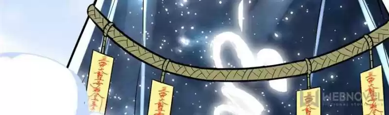 I Might Be A Fake Cultivator Chapter 119