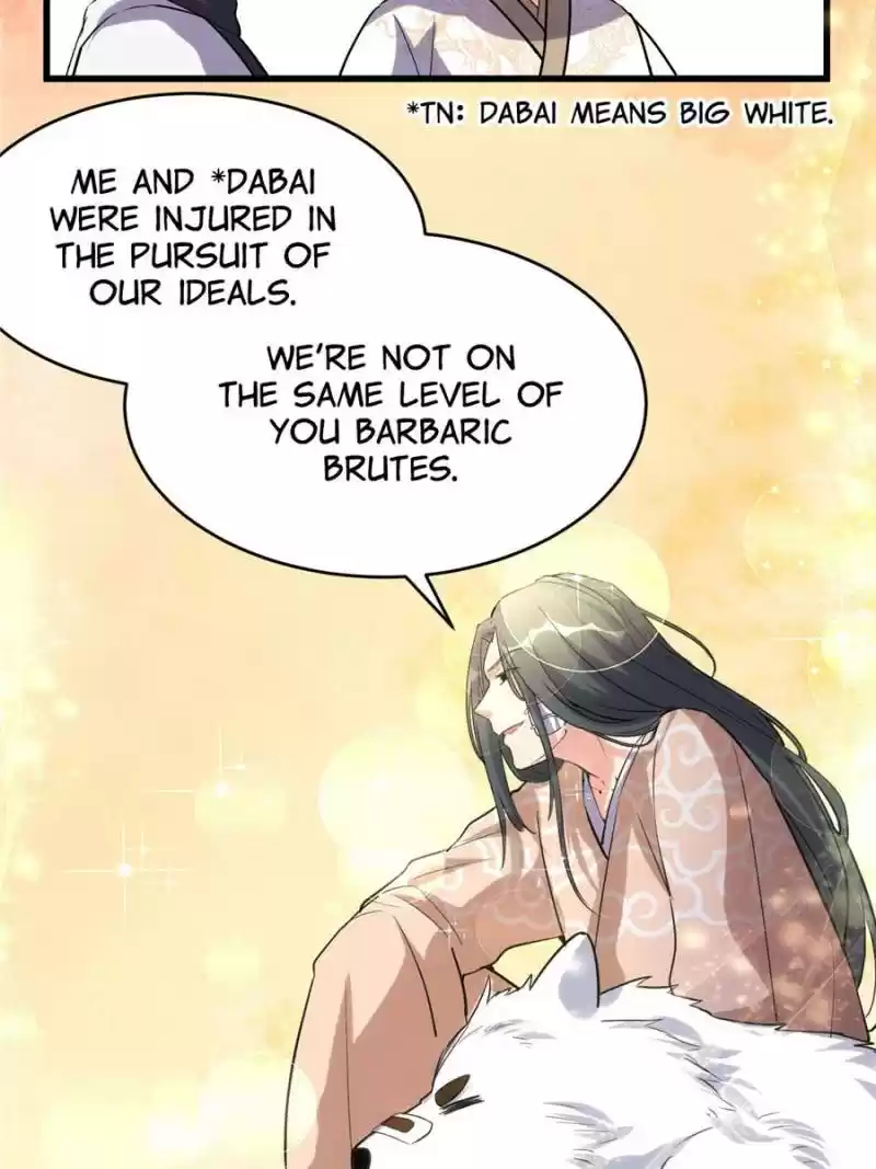 I Might Be A Fake Cultivator Chapter 12