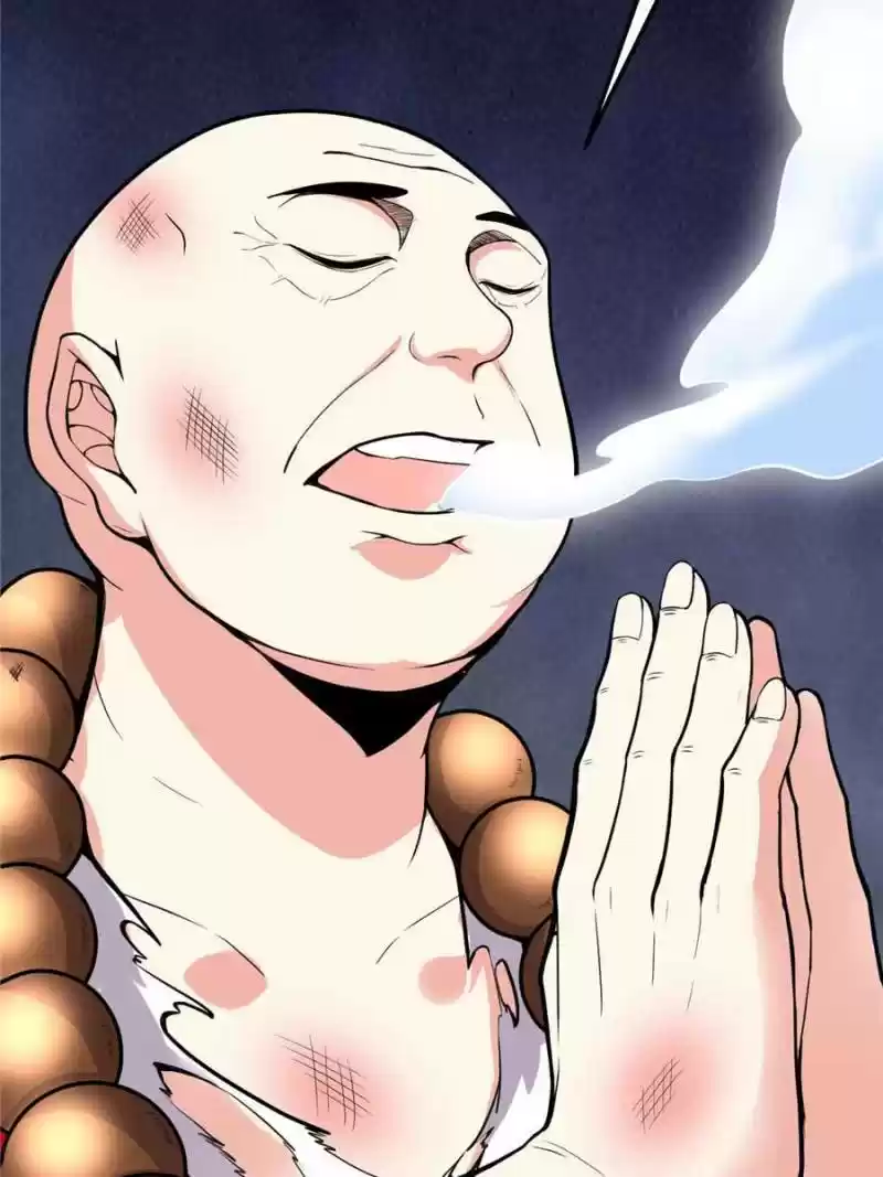 I Might Be A Fake Cultivator Chapter 120