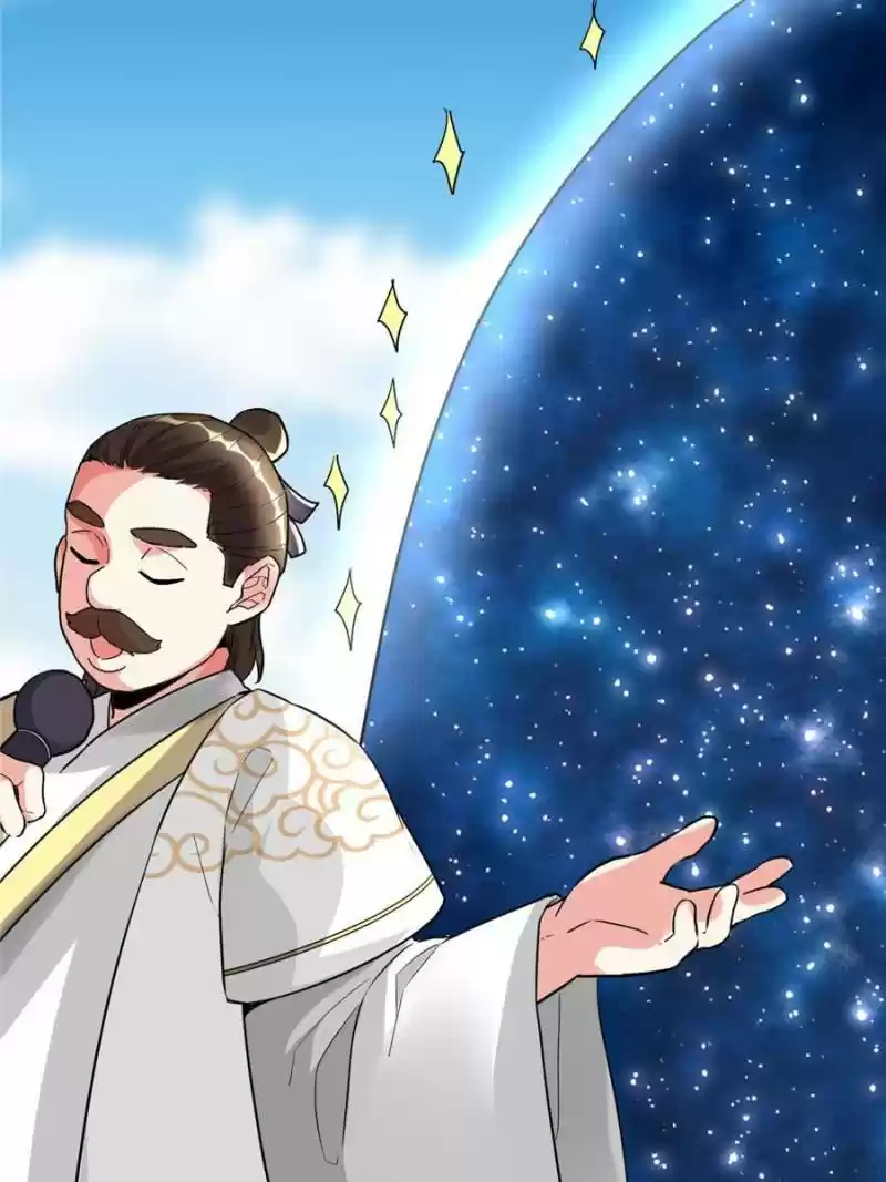 I Might Be A Fake Cultivator Chapter 121