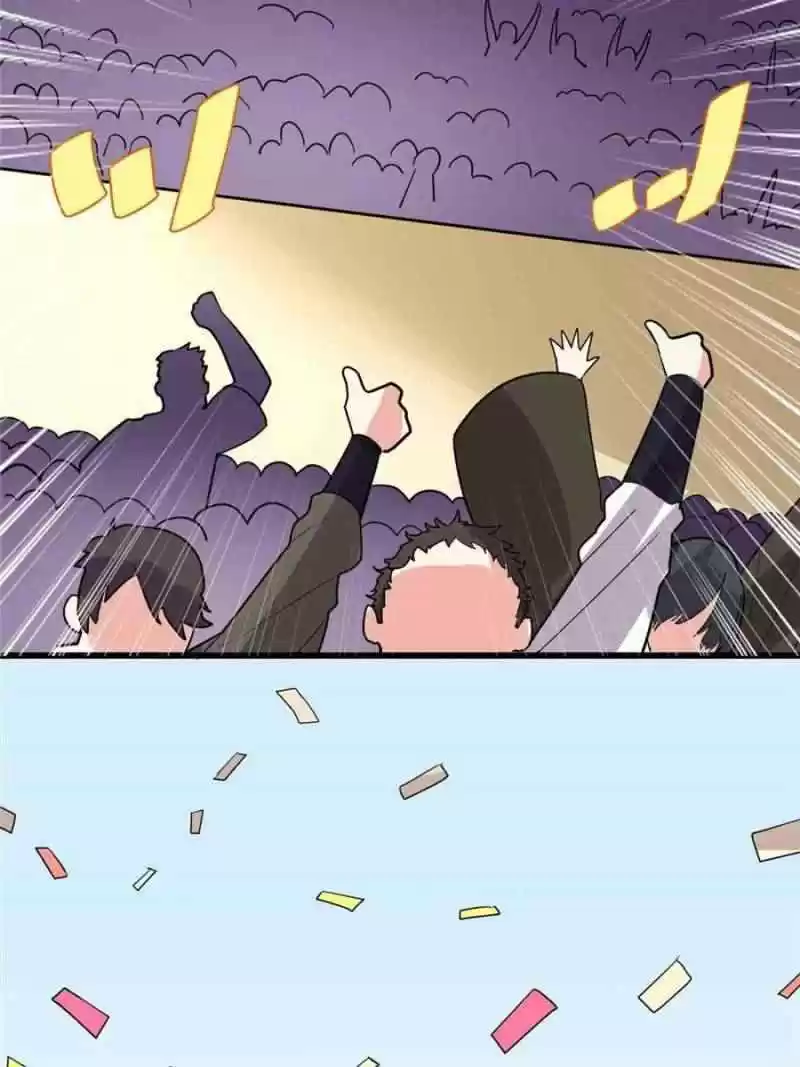 I Might Be A Fake Cultivator Chapter 122