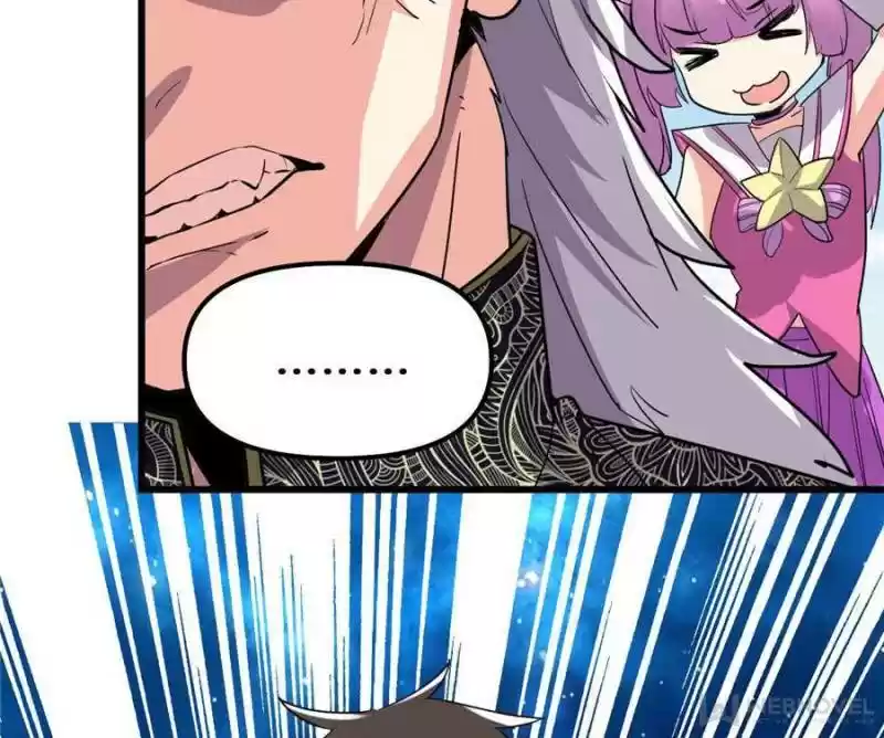 I Might Be A Fake Cultivator Chapter 123