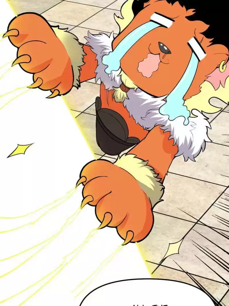 I Might Be A Fake Cultivator Chapter 125