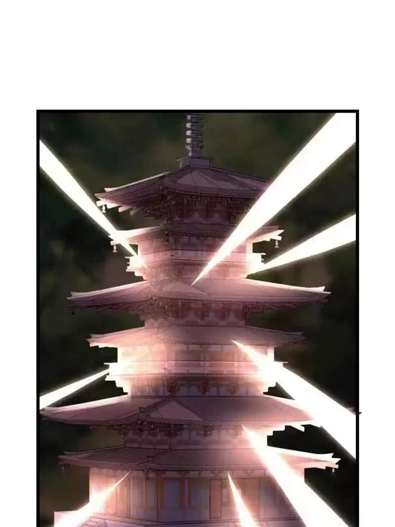 I Might Be A Fake Cultivator Chapter 132